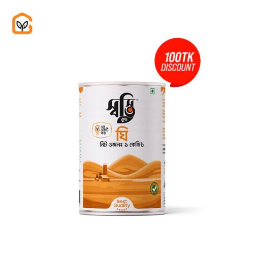photo_2025-11-25_14-00-00 Gawa Ghee/গাওয়া ঘি (১ কেজি)