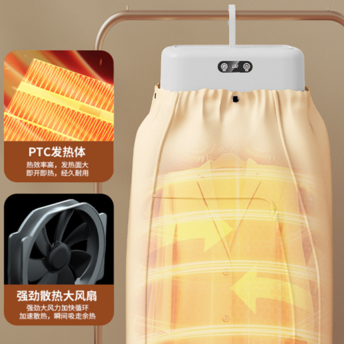 1 Portable Electric Clothes Dryer Machine