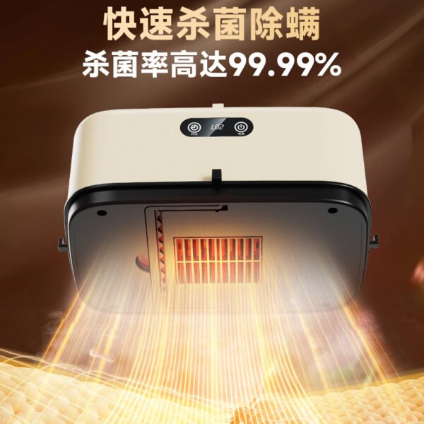 Cosy Basket Portable Electric Clothes Dryer